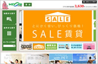 熊本の賃貸.com