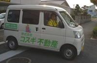 日常管理、パトロール業務
